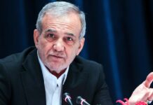 İran Cumhurbaşkanı Pezeşkiyan: Barış karşılıklı saygının gölgesinde gerçekleşecektir