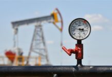 ABD’nin Stratejik Petrol Rezervi 43 yılın en düşük seviyesine geriledi