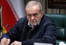 İran Cumhurbaşkanı’ndan ABD saldırılarında hasar gören altyapının yeniden inşa edilmesi talimatı