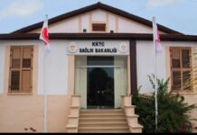 Sağlık Bakanlığı’ndan Ahmet Tan açıklaması: Durumu stabil, yoğun bakımda tedavisi sürüyor
