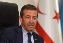 Ertuğruloğlu’ndan 1 Ağustos mesajı: Varoluş mücadelemizin en güçlü ifadesi
