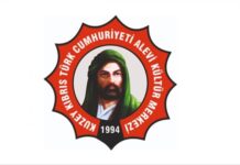 KKTC Alevi Kültür Merkezi, Sivas Madımak’ta ölenler için etkinlik düzenliyor