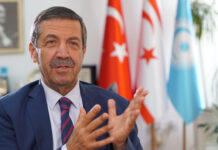 Ertuğruloğlu: Kıbrıs sorununun yegâne ve gerçek çözümü iki egemen eşit devlettir