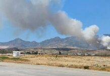 Güngör’deki yangın kontrol altına alındı: Bölgede duman etkisi sürüyor
