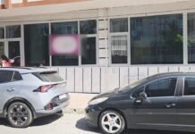 Anaokulunda çocukları darp eden kadın gözaltına alındı