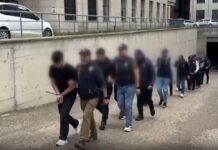Erzurum merkezli 4 ilde yasa dışı bahis operasyonu: 14 şüpheli tutuklandı