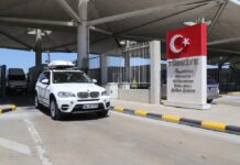 Gurbetçilerin “vatan yolculuğu” gümrük kapılarının dijitalleşmesiyle hızlandı