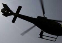 İngiltere’de askeri helikopter düştü: Üç asker hayatını kaybetti