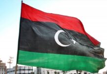 BM: Libya’da cumhurbaşkanlığı seçim yasası konusunda uzlaşı sağlandı