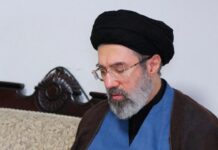 Hamaney: ABD ile yapılan mutabakatı çekincelere rağmen onayladım