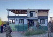 5 ilde yasa dışı bahis operasyonu: 51 şüpheli yakalandı