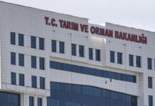 Bakanlıktan içeriğinde ormangülü bulunan ürünlerin tüketimine karşı uyarı