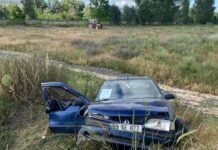 Tokat’ta cenazeden dönenleri taşıyan otomobil devrildi: 1 ölü, 1 yaralı