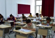 Kolej Giriş Sınavı sonuçları açıklandı