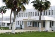 Dışişleri Bakanlığı’ndan GKRY’nin mülkiyet konusundaki adımlarına tepki