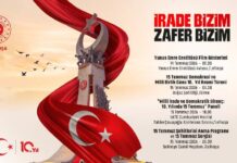 15 Temmuz Demokrasi ve Milli Birlik Günü’nün 10. yılı: Bir dizi etkinlik düzenlenecek