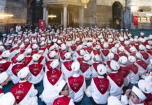 Ayasofya’da 15 Temmuz şehitleri için 253 hafızla hatim yapıldı