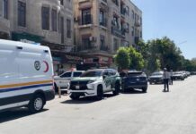 Şam’da patlama meydana geldi – Son Dakika Haberleri