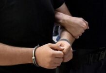FETÖ’nün güncel yapılanmasına operasyon: 16 zanlı tutuklandı