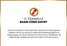 Gazeteciler Birliği, 11 Temmuz Basın Günü resepsiyonu düzenliyor