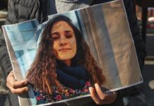 Gülistan Doku soruşturmasında gözaltına alınan güvenlik korucusu tutuklandı