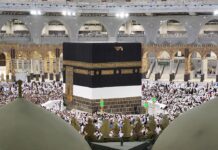 Suudi Arabistan, çok girişli umre vizesi şartlarını ve sağladığı kolaylıkları duyurdu