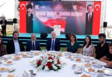 İstanbul Valiliğinden 15 Temmuz şehitlerinin aileleri ve gaziler onuruna yemek