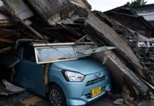 Japonya’da 7,1 büyüklüğündeki depremde ölenlerin sayısı 14’e yükseldi