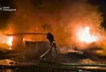 Ukrayna: Rusya’nın gece saldırılarında 13 kişi öldü, 31 kişi yaralandı
