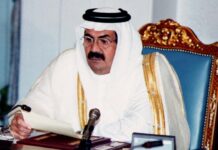 Katar’ın eski Emiri Şeyh Hamed bin Halife Al Sani hayatını kaybetti