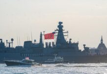 TCG Oruçreis ABD’de – Son Dakika Haberleri