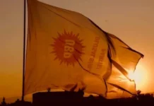 UBP’nin “Vizyon ve Proje Çalıştayı” bugün başlıyor