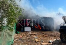 Metehan’da korkutan yangın…